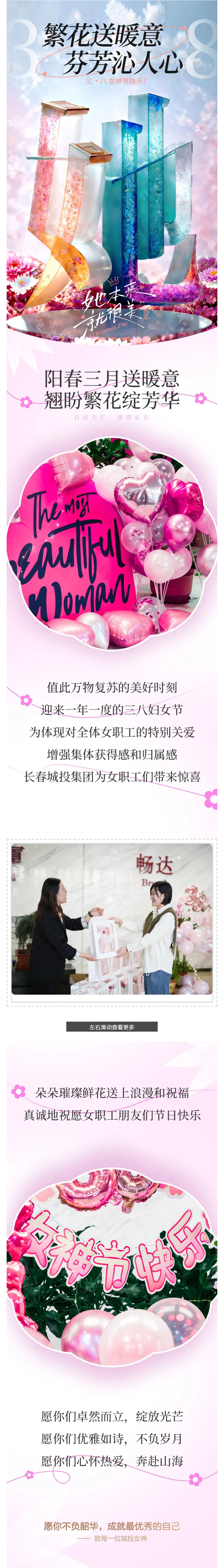 js6666zs金沙(中国游)有限公司官网