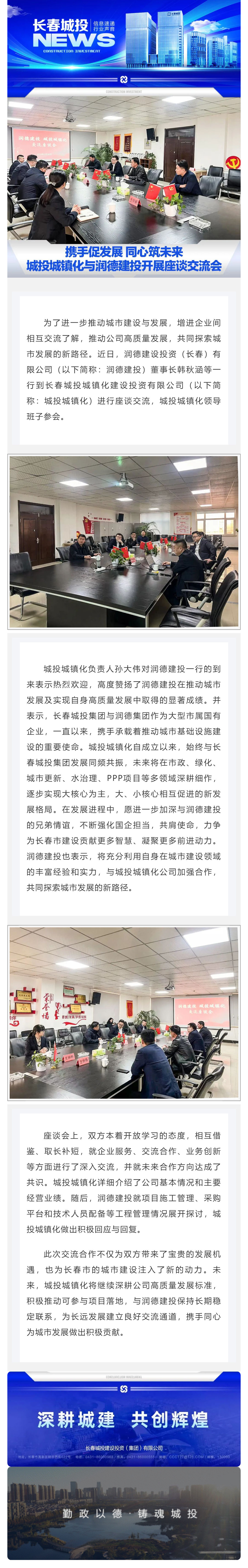 js6666zs金沙(中国游)有限公司官网
