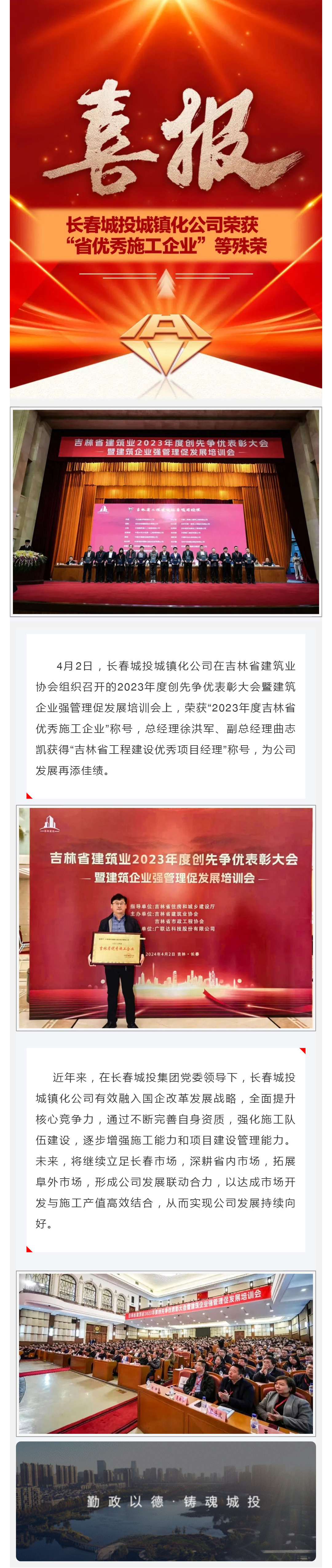 js6666zs金沙(中国游)有限公司官网