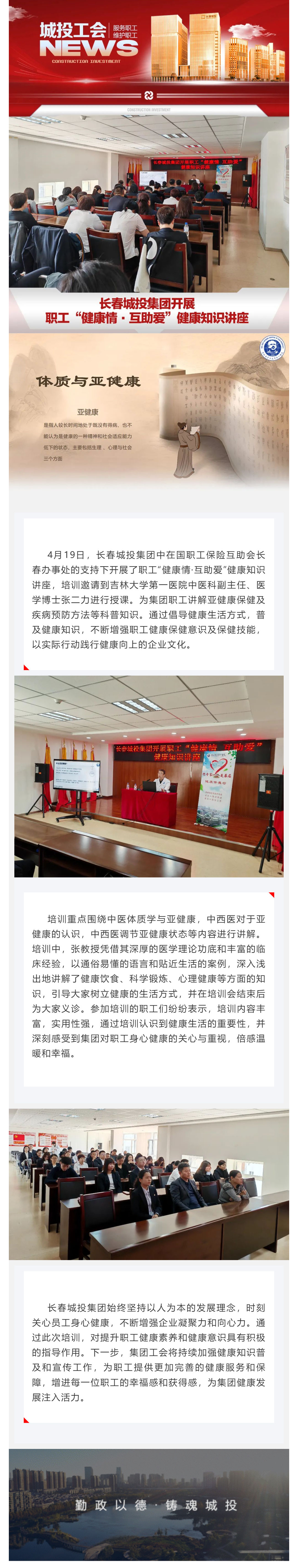 js6666zs金沙(中国游)有限公司官网