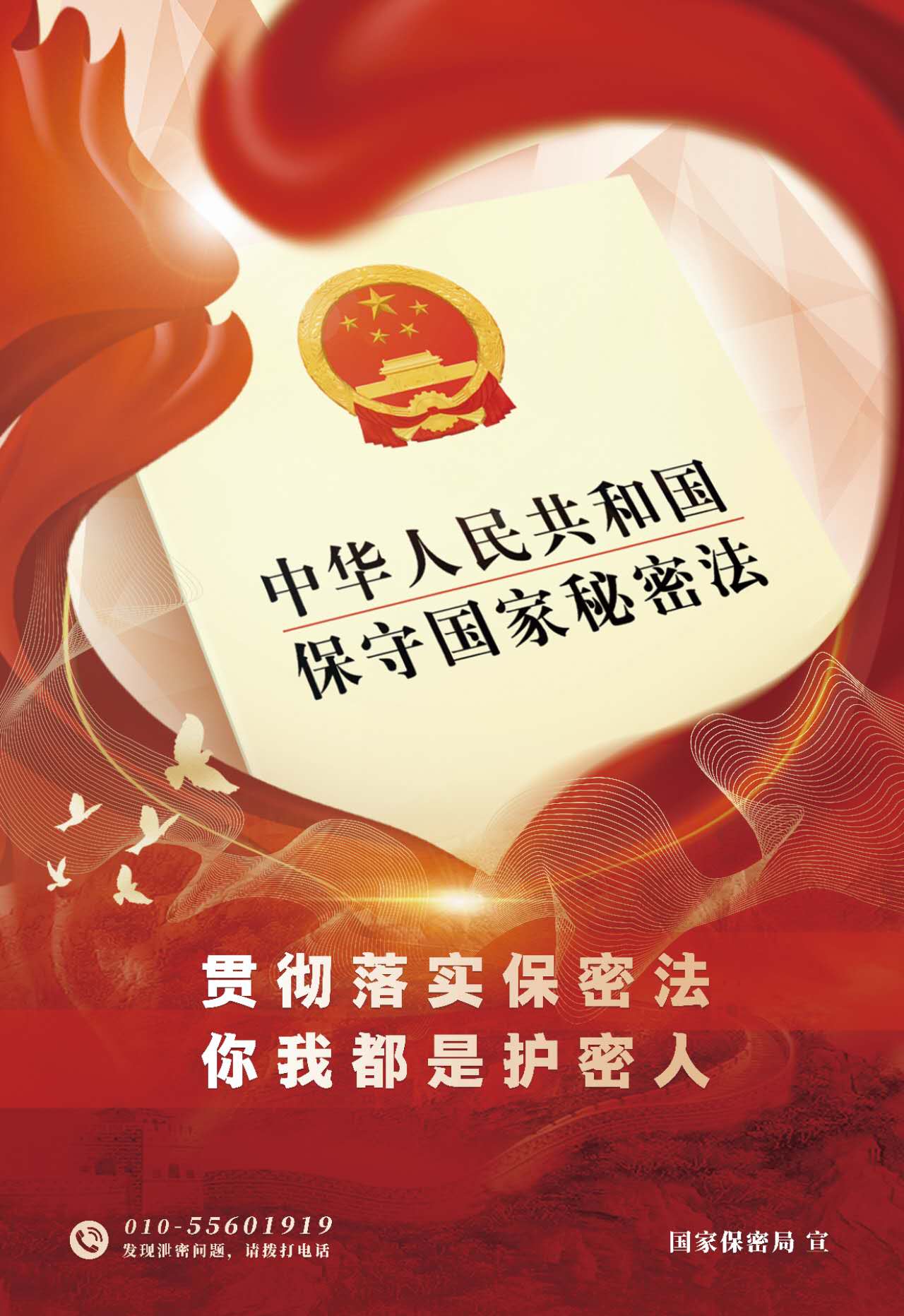 js6666zs金沙(中国游)有限公司官网