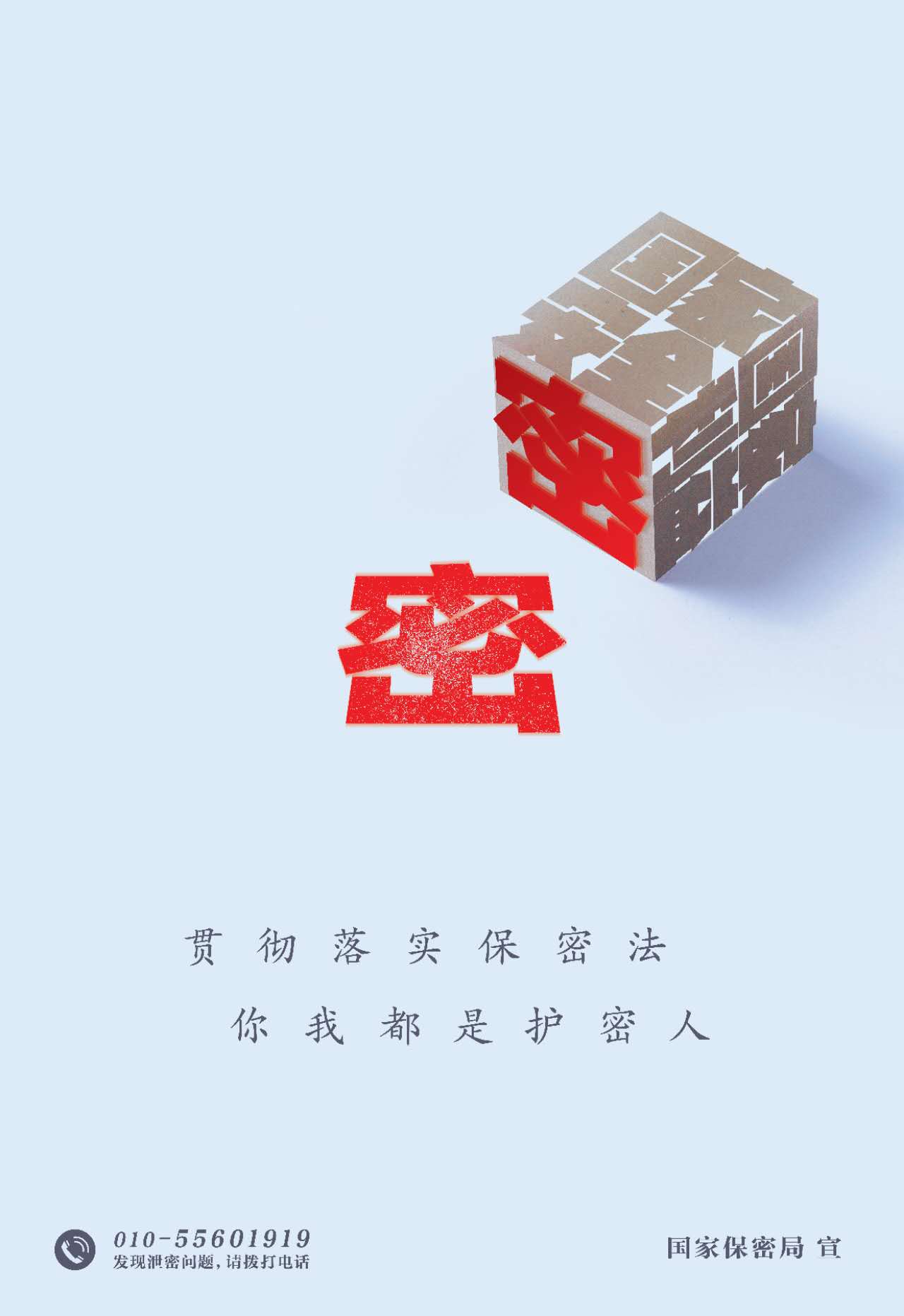 js6666zs金沙(中国游)有限公司官网