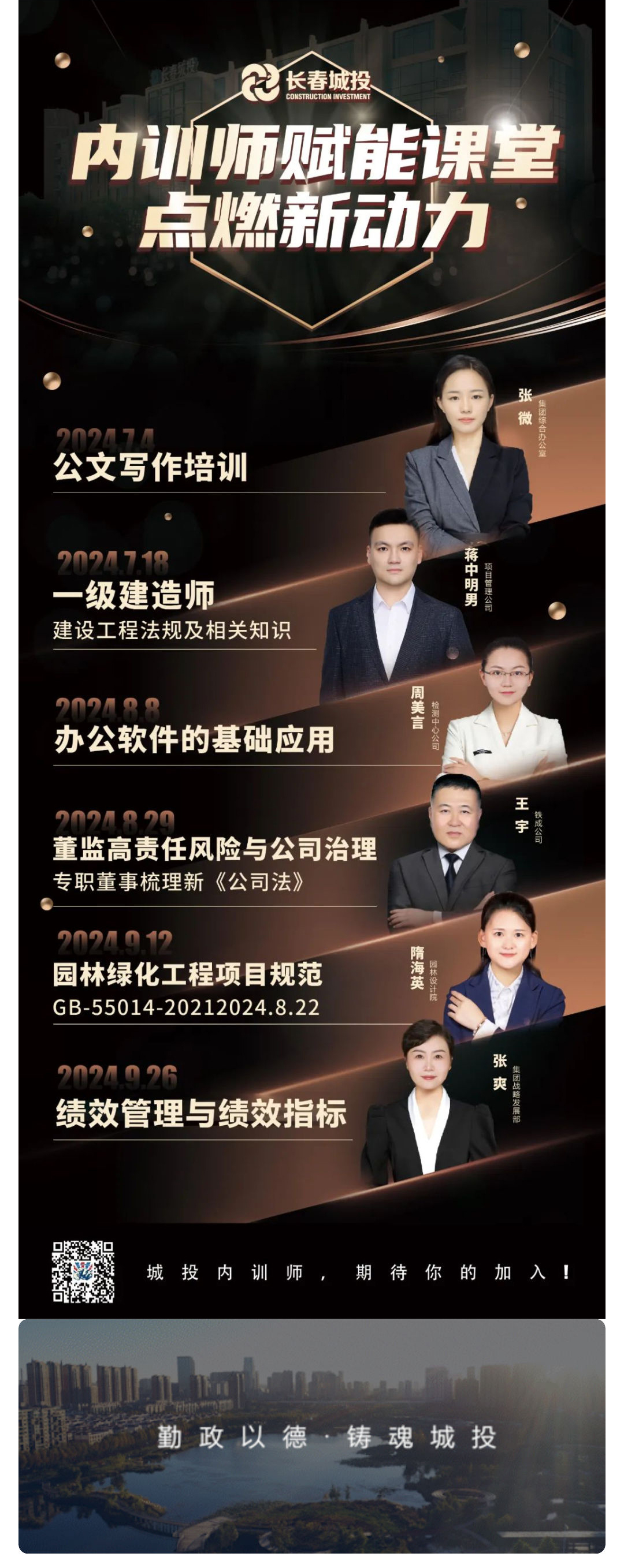 js6666zs金沙(中国游)有限公司官网
