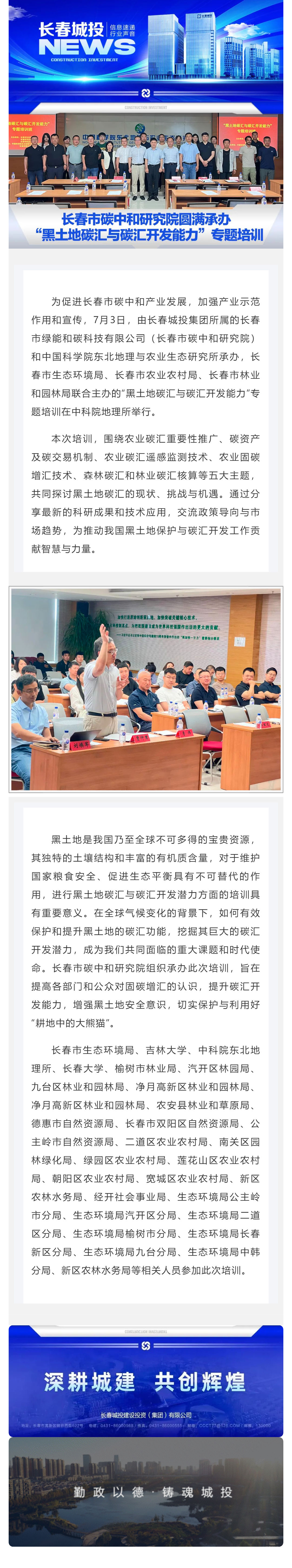 js6666zs金沙(中国游)有限公司官网