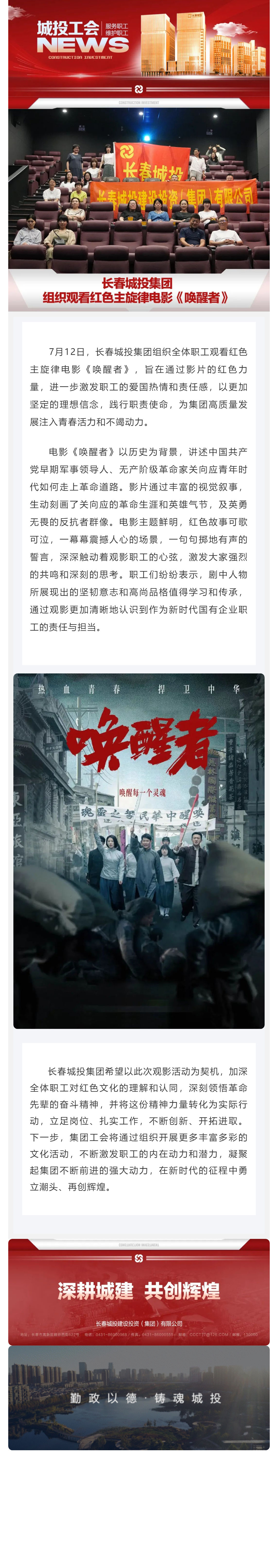 js6666zs金沙(中国游)有限公司官网