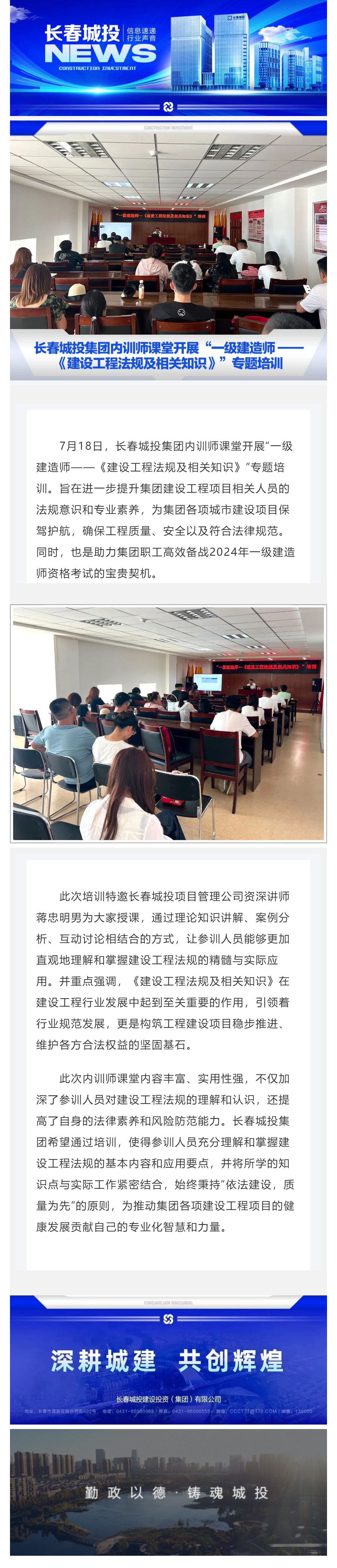 js6666zs金沙(中国游)有限公司官网