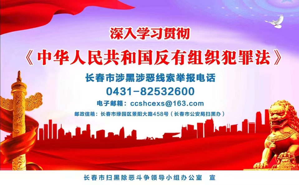 js6666zs金沙(中国游)有限公司官网