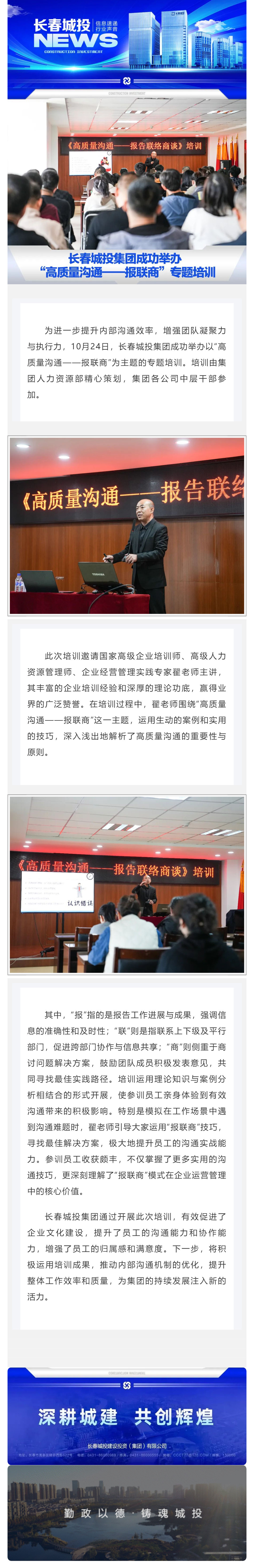 js6666zs金沙(中国游)有限公司官网