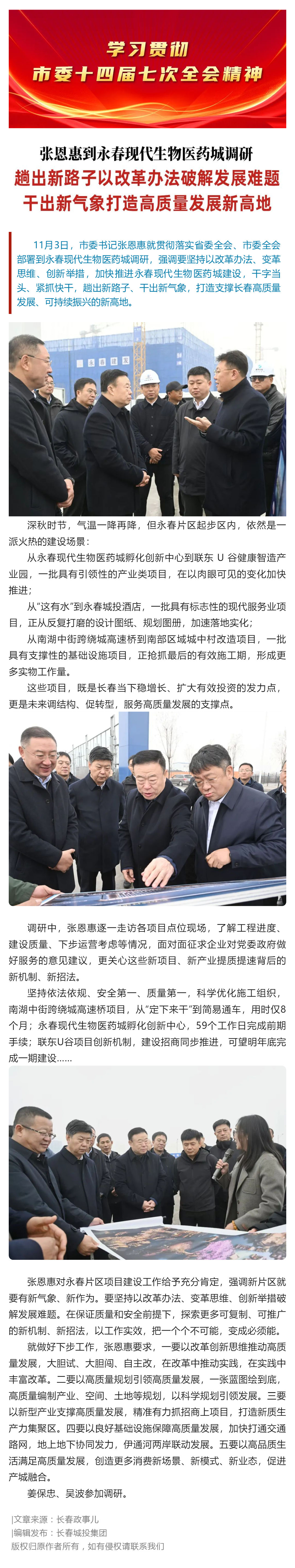 js6666zs金沙(中国游)有限公司官网