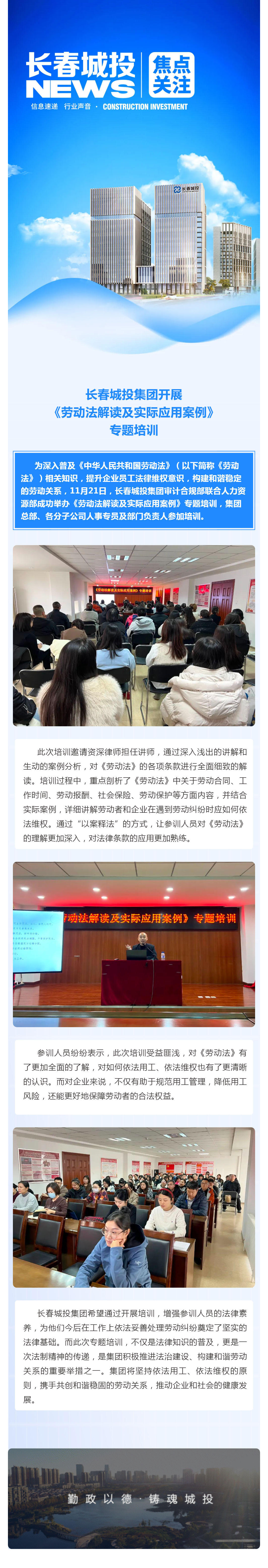 js6666zs金沙(中国游)有限公司官网
