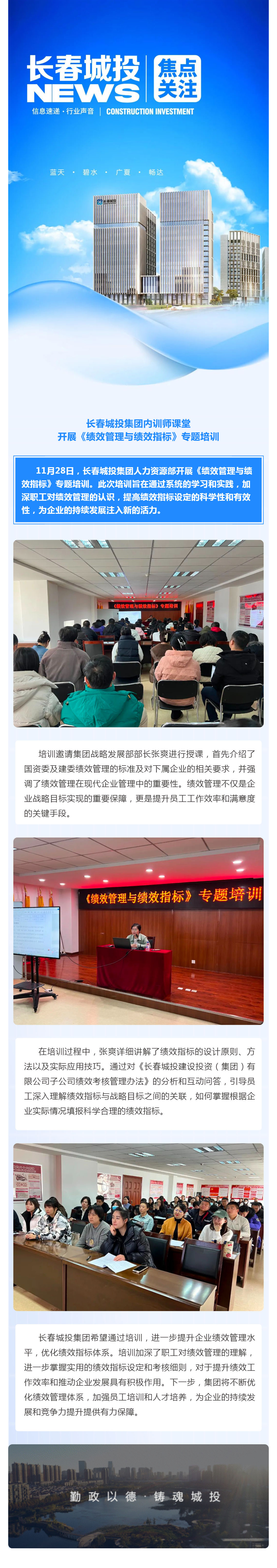 js6666zs金沙(中国游)有限公司官网