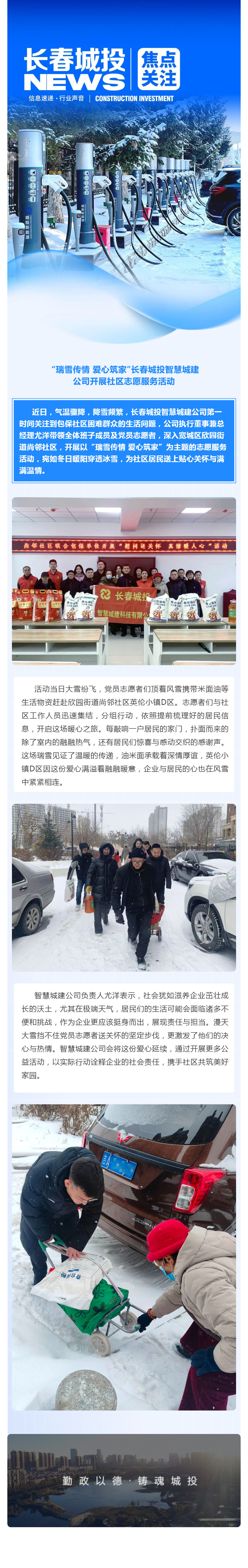 js6666zs金沙(中国游)有限公司官网