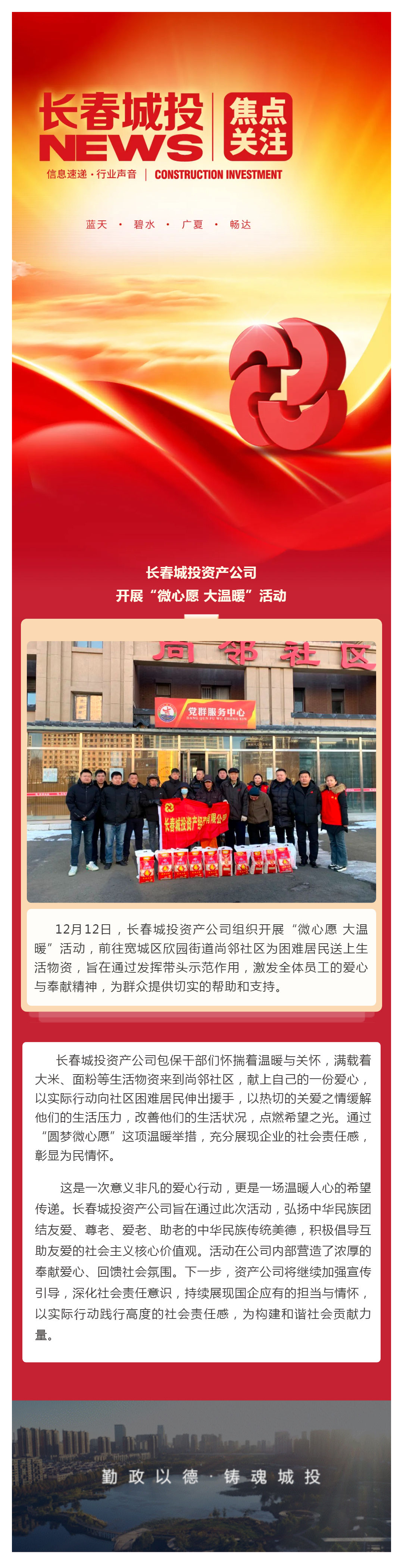 js6666zs金沙(中国游)有限公司官网