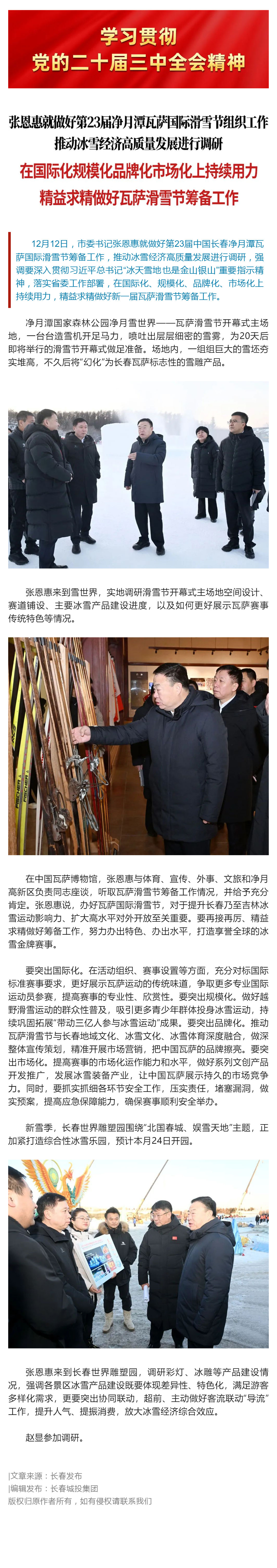 js6666zs金沙(中国游)有限公司官网
