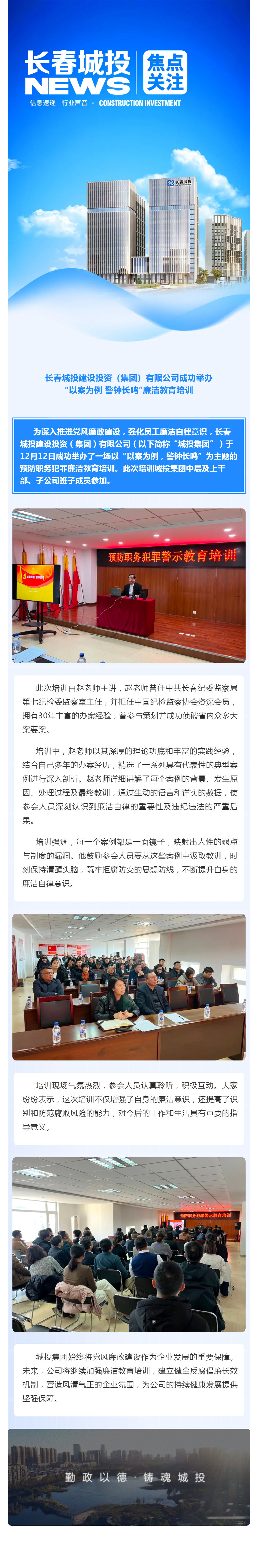 js6666zs金沙(中国游)有限公司官网
