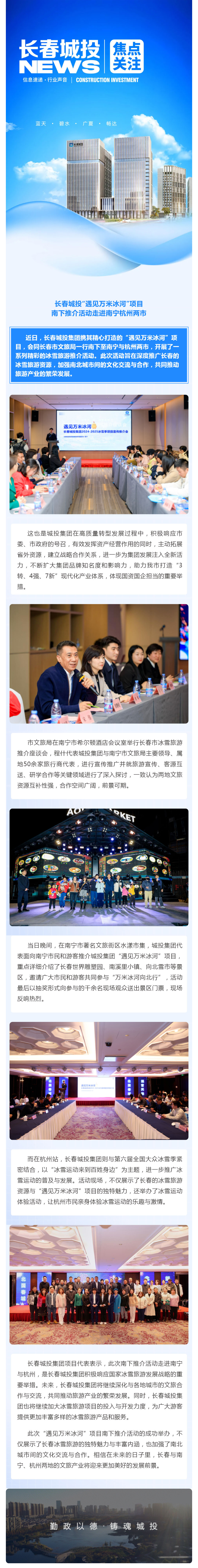 js6666zs金沙(中国游)有限公司官网