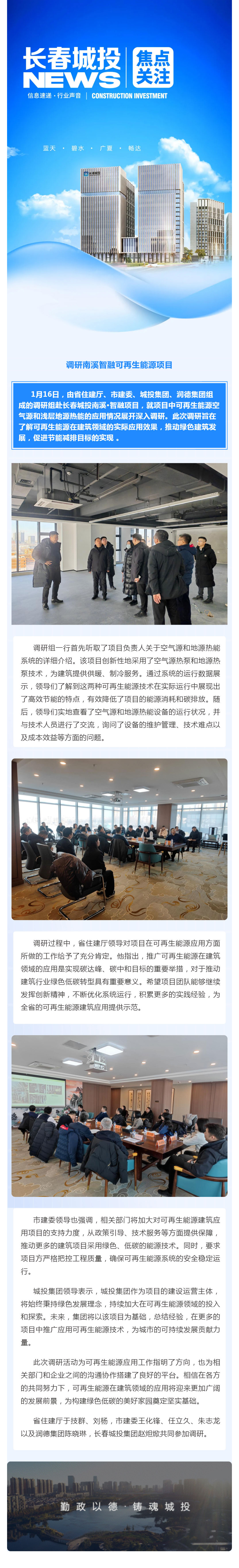 js6666zs金沙(中国游)有限公司官网
