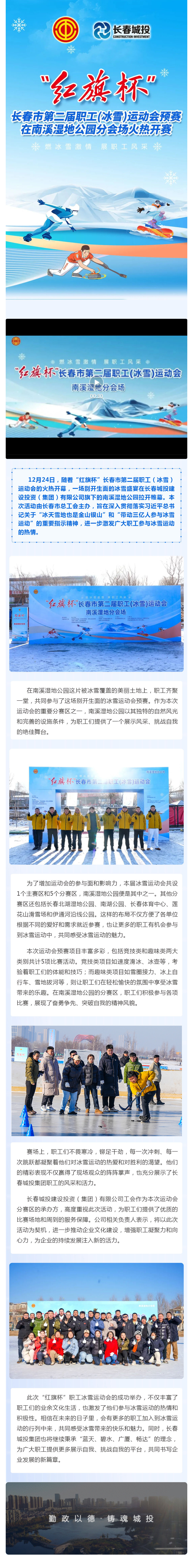 js6666zs金沙(中国游)有限公司官网