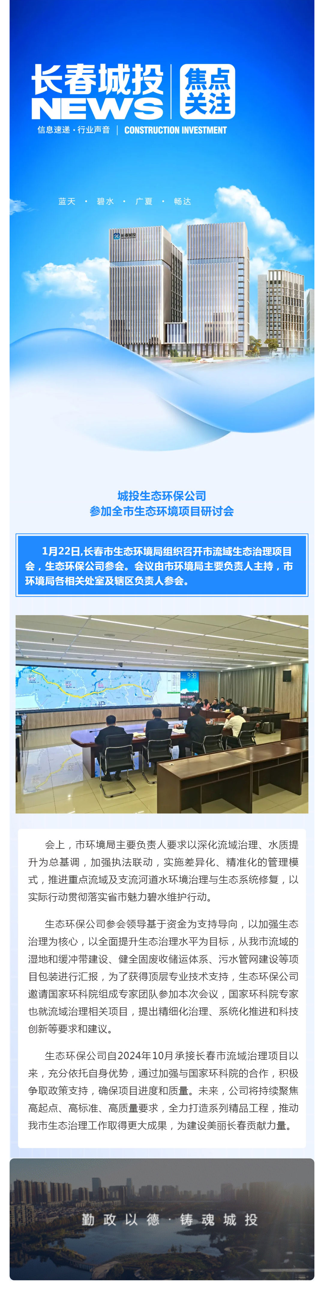 js6666zs金沙(中国游)有限公司官网
