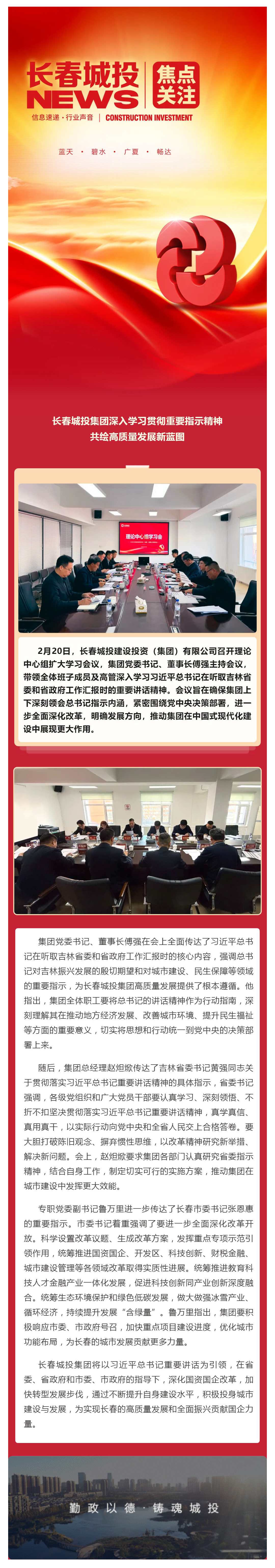 js6666zs金沙(中国游)有限公司官网