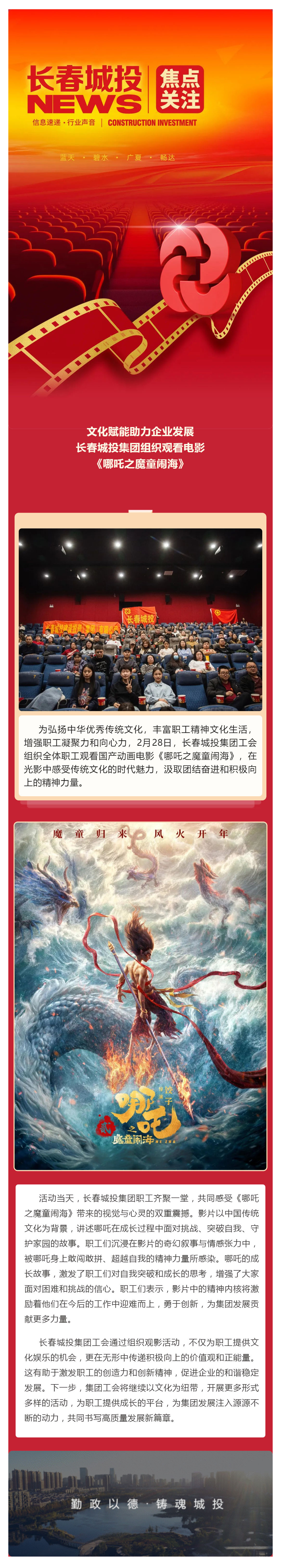js6666zs金沙(中国游)有限公司官网