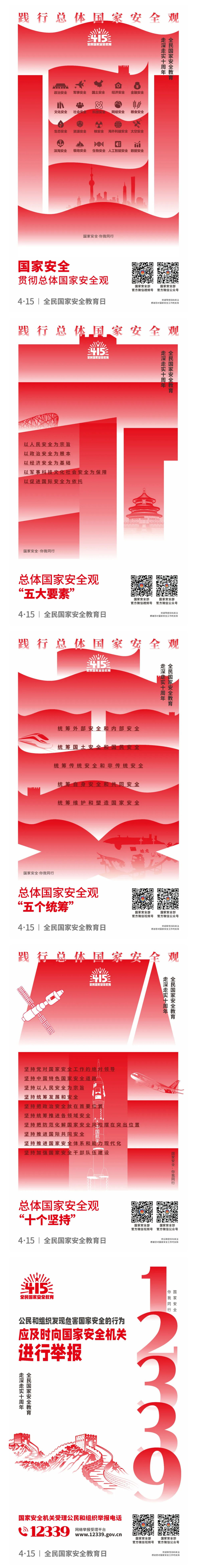 js6666zs金沙(中国游)有限公司官网