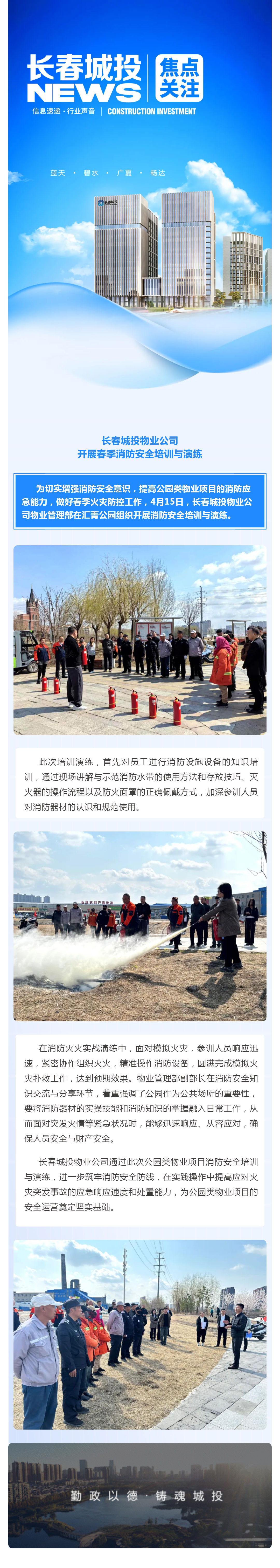 js6666zs金沙(中国游)有限公司官网