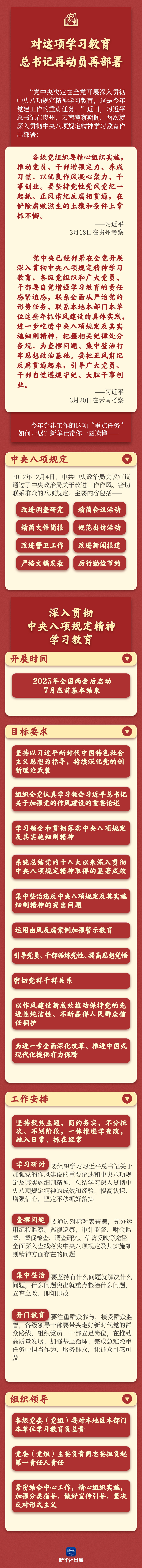 js6666zs金沙(中国游)有限公司官网