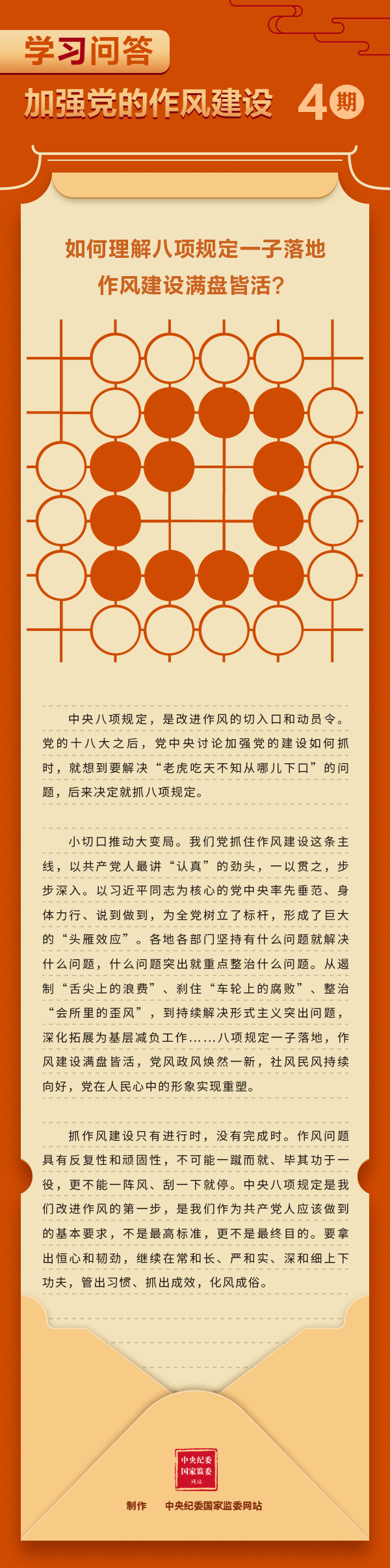 js6666zs金沙(中国游)有限公司官网