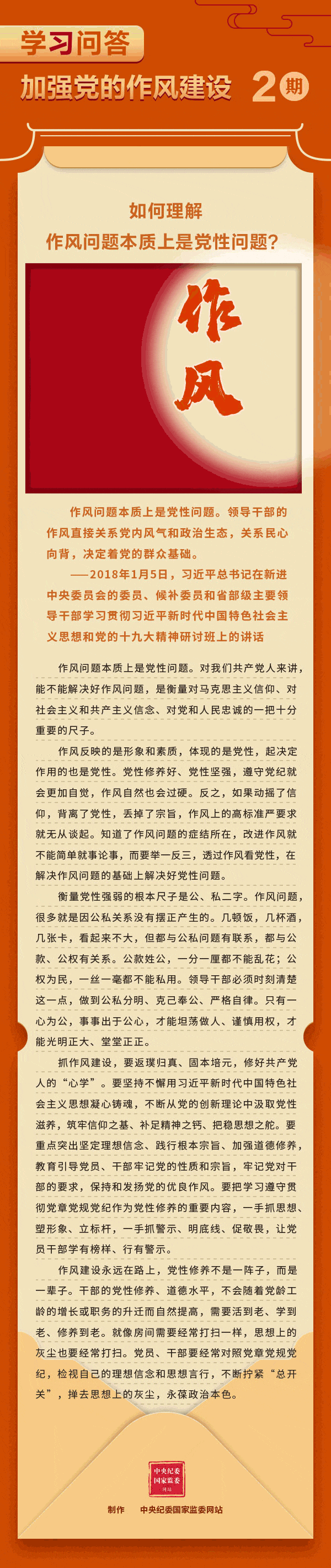 js6666zs金沙(中国游)有限公司官网