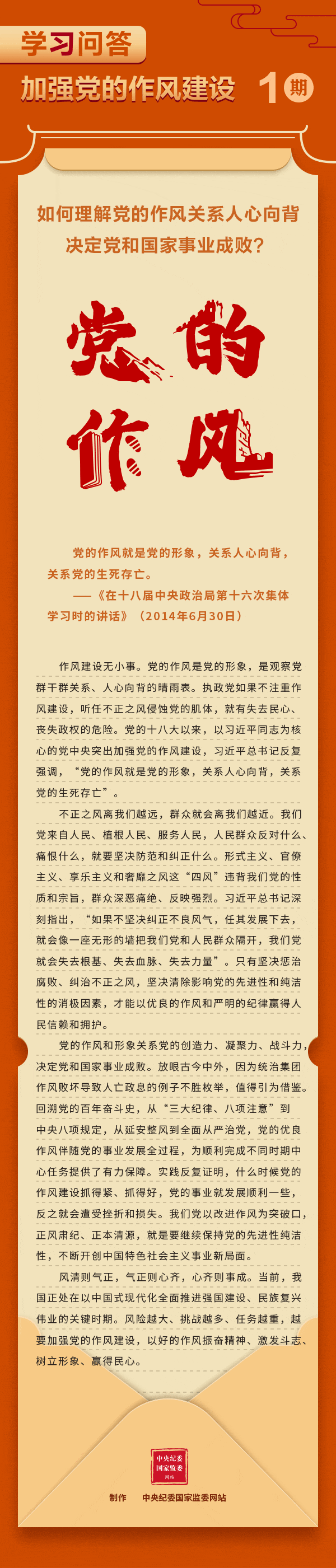 js6666zs金沙(中国游)有限公司官网