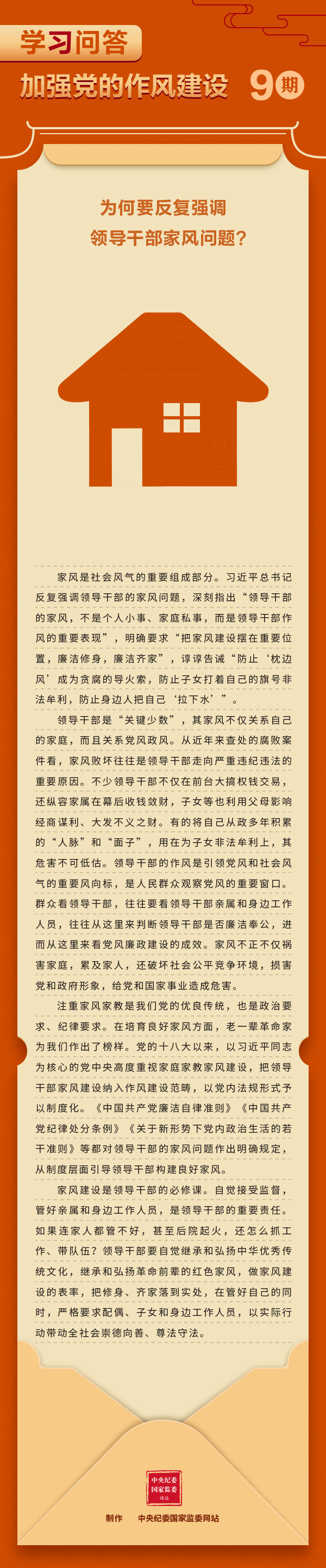 js6666zs金沙(中国游)有限公司官网