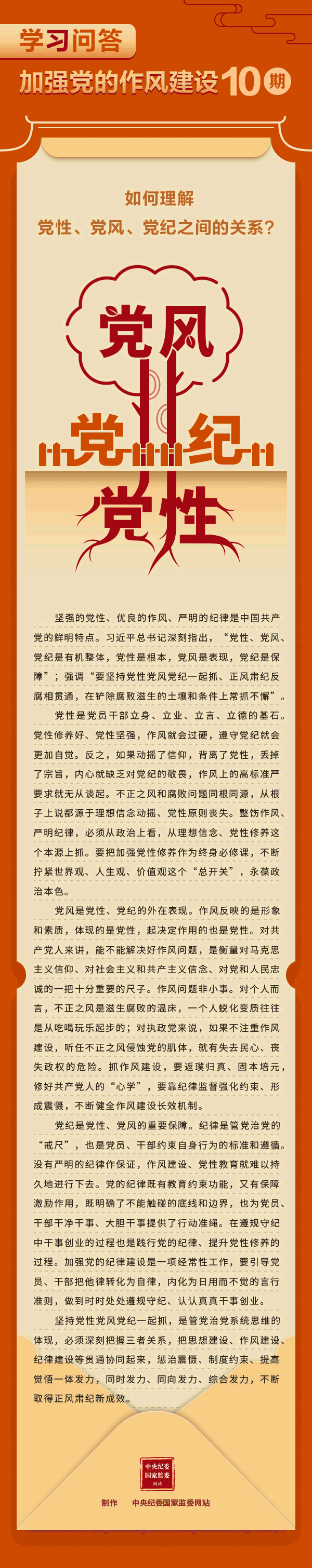 js6666zs金沙(中国游)有限公司官网