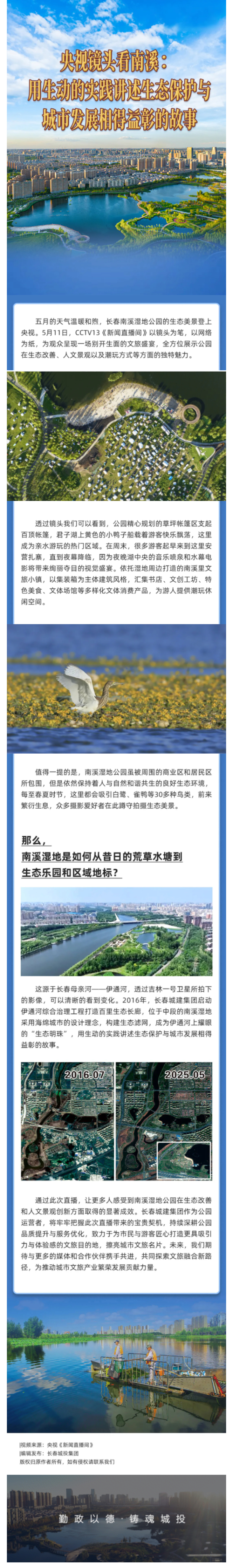 js6666zs金沙(中国游)有限公司官网